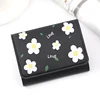 Flower Pattern Trifold PU Coin Purse Black 01 color SKU reference