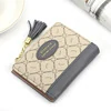 Contrast Color PU Card Holder and Coin Wallet Gray 01 color SKU reference