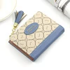 Contrast Color PU Card Holder and Coin Wallet Blue 01 color SKU reference