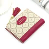 Contrast Color PU Card Holder and Coin Wallet Rose Red 01 color SKU reference