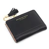 Contrast Color PU Card Holder and Coin Wallet Black 02 color SKU reference