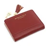 Contrast Color PU Card Holder and Coin Wallet Red 02 color SKU reference