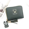 Bear Motif PU Coin Wallet with Tassel Detail Green 01 color SKU reference