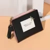 Short Wallet with Dragonfly Detail and Metal Edge Color reference 09 color SKU reference
