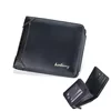 Short PU Wallet with Zipper Card Storage Color reference 03 color SKU reference