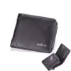 Short PU Wallet with Zipper Card Storage Color reference 06 color SKU reference