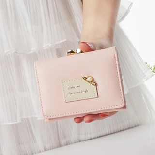 Mini Pearl Trifold Wallet with Snap Closure Pink color SKU reference