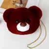 Plush Bear-Face Crossbody Bag with Chain Strap Color 1 color SKU reference