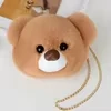 Plush Bear-Face Crossbody Bag with Chain Strap Color 10 color SKU reference