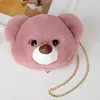 Plush Bear-Face Crossbody Bag with Chain Strap Color 14 color SKU reference