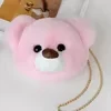 Plush Bear-Face Crossbody Bag with Chain Strap Color 15 color SKU reference