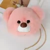Plush Bear-Face Crossbody Bag with Chain Strap Color 17 color SKU reference
