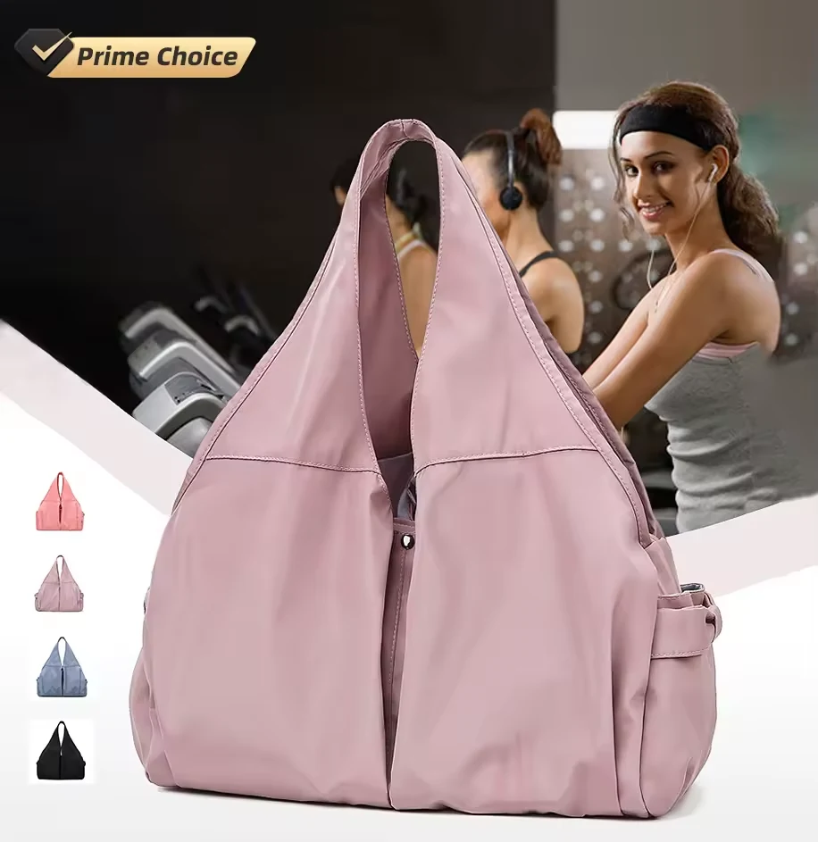 Nylon Gym and Yoga Tote with Four Color Options product reference image