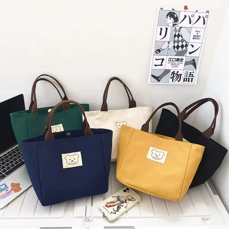 Mini Canvas Dumpling Tote with Bear Label product reference image