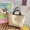 Mini Canvas Dumpling Tote with Bear Label White color SKU reference