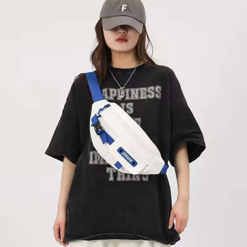 Color-Block Nylon Waist & Chest Bag product reference image