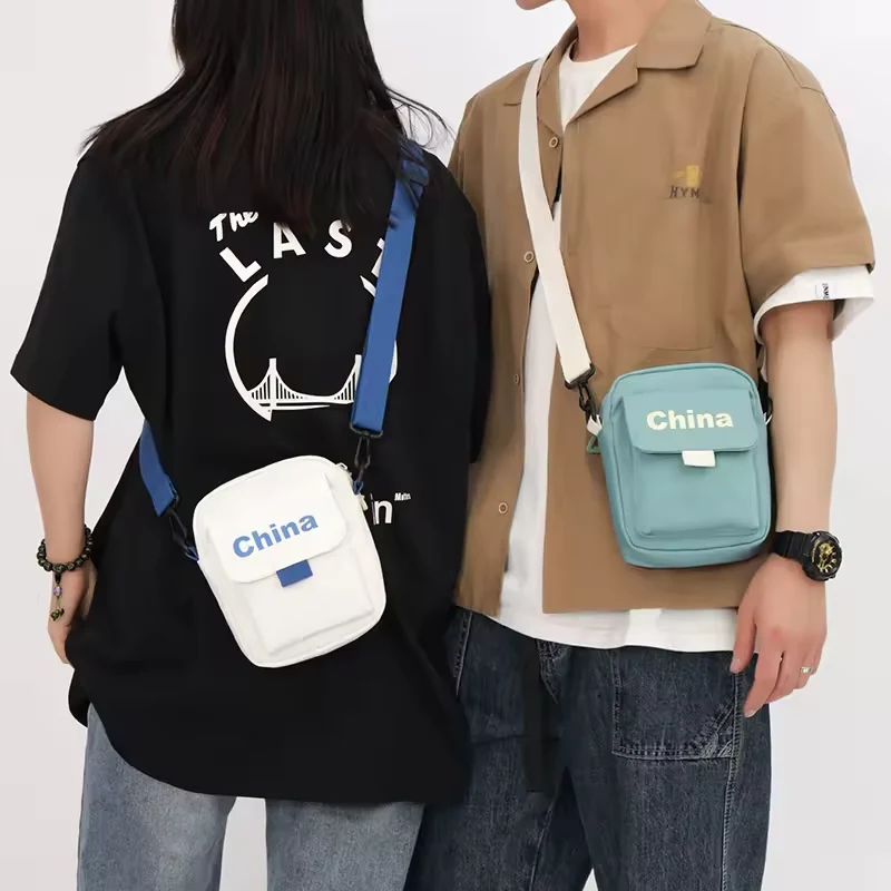 Small Nylon Sling Bag with Adjustable Strap product reference image