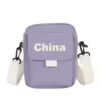 Small Nylon Sling Bag with Adjustable Strap Purple color SKU reference