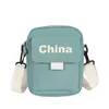 Small Nylon Sling Bag with Adjustable Strap Light Green color SKU reference