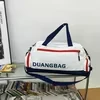 3-in-1 Oxford Duffel Backpack with Hidden Shoe Pocket White color SKU reference