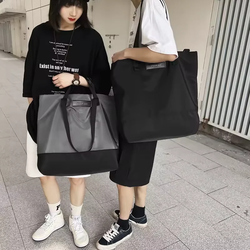 Color-Block Nylon Large Shopping Tote product reference image