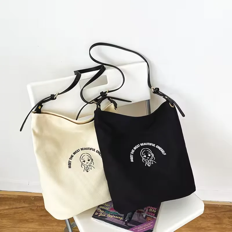 Printed Canvas Crossbody Satchel with Adjustable Strap product reference image