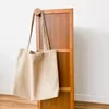 Striped Plush Shoulder Tote with Large-Capacity Profile White color SKU reference