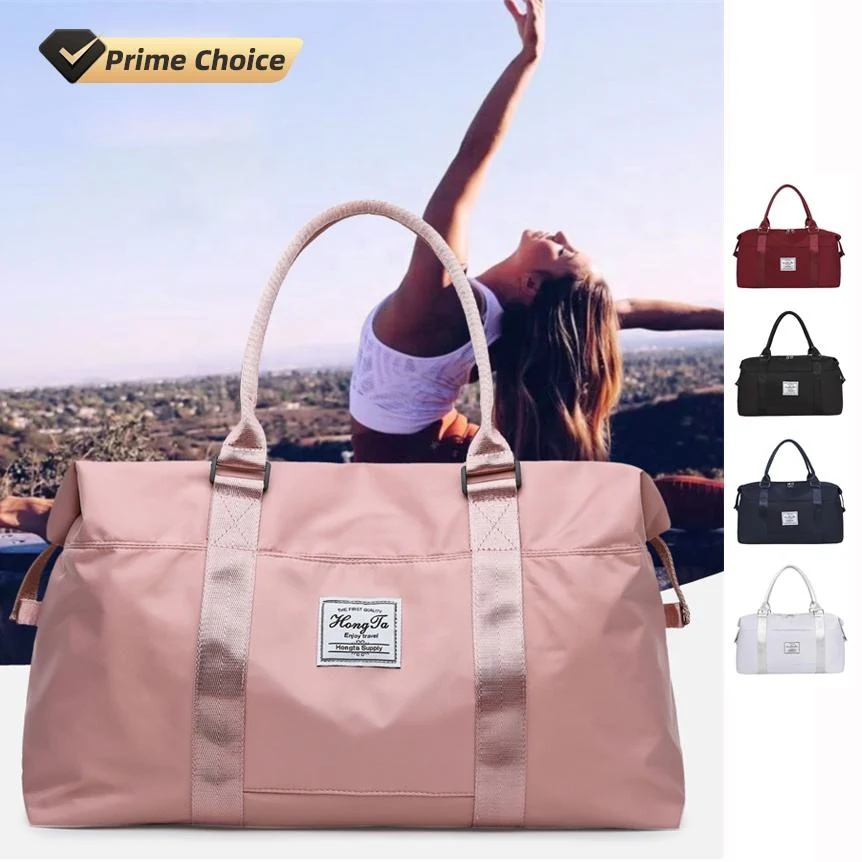 Foldable Nylon Travel Duffel with Dry/Wet Storage product reference image