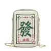 Mahjong Tile PU Crossbody Bag with Graphic Options Green Fa tile color SKU reference