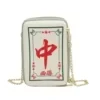 Mahjong Tile PU Crossbody Bag with Graphic Options Red Zhong tile color SKU reference