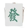 Mahjong Tile Mini Crossbody Bag with Graphic Variants Green — Fa tile color SKU reference