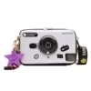 Camera-Shaped PU Mini Crossbody Bag with Detachable Strap White color SKU reference