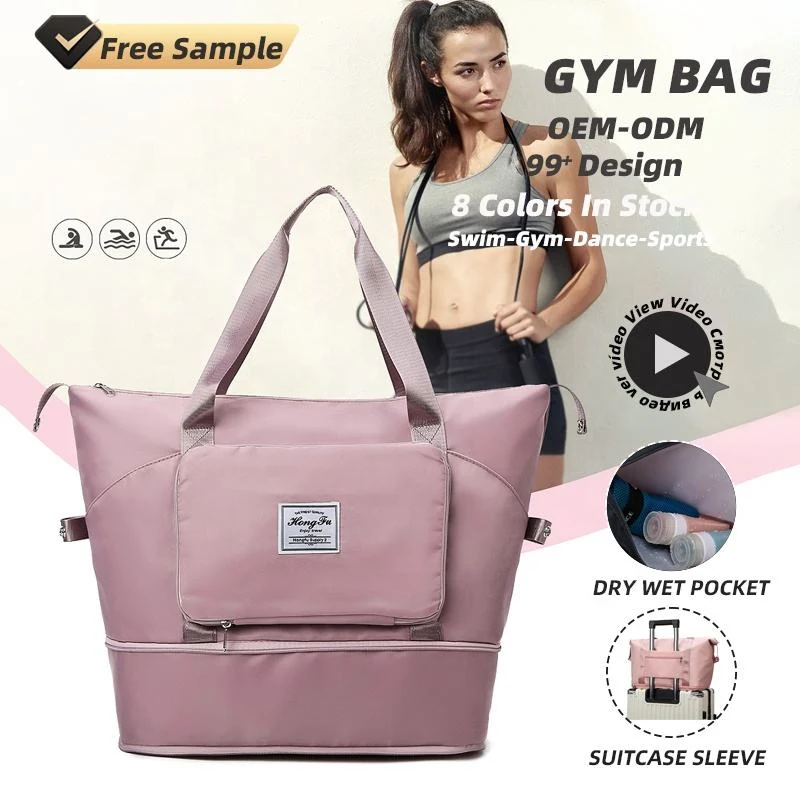 Expandable Gym & Travel Weekender Tote product reference image