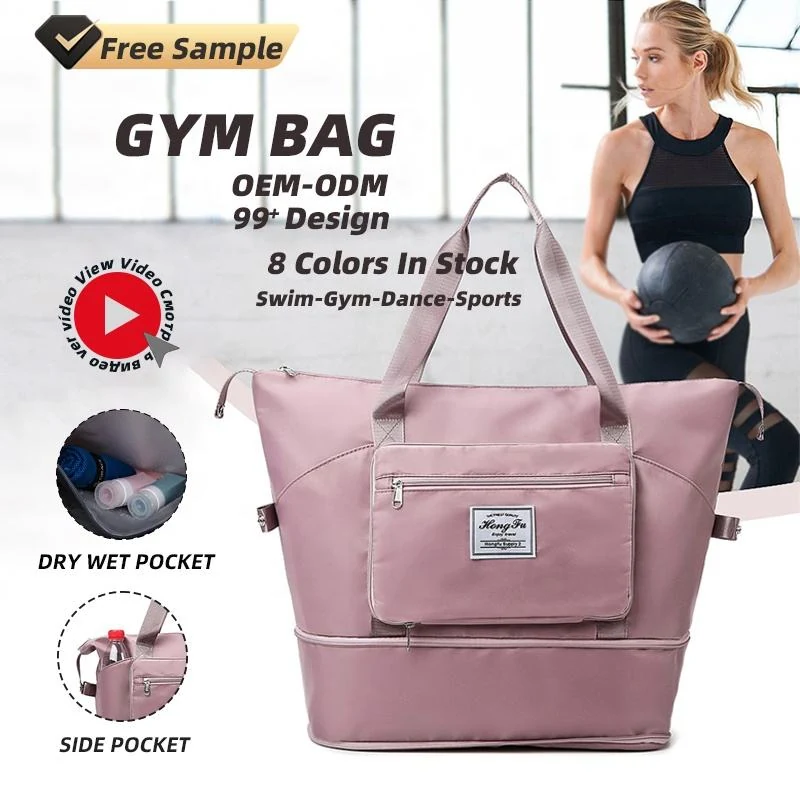 Foldable Expandable Weekender Tote with Trolley Sleeve product reference image