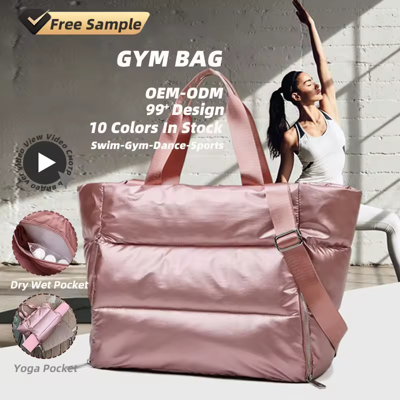 Quilted Yoga & Gym Duffel product reference image