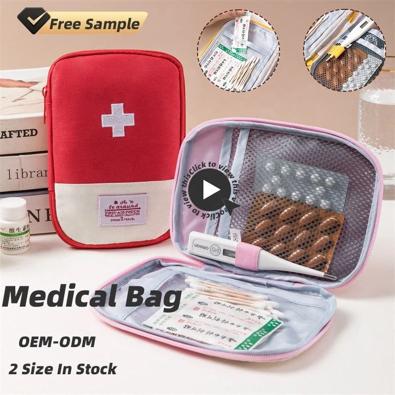 Oxford First Aid Medical Pouch with Mesh Pocket · Two Sizes product reference image
