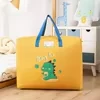 Quilt and Blanket Storage Tote with Three Size Options Yellow / 45 × 39 × 18.5 cm color SKU reference