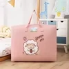 Quilt and Blanket Storage Tote with Three Size Options Pink / 52 × 41.5 × 24 cm color SKU reference