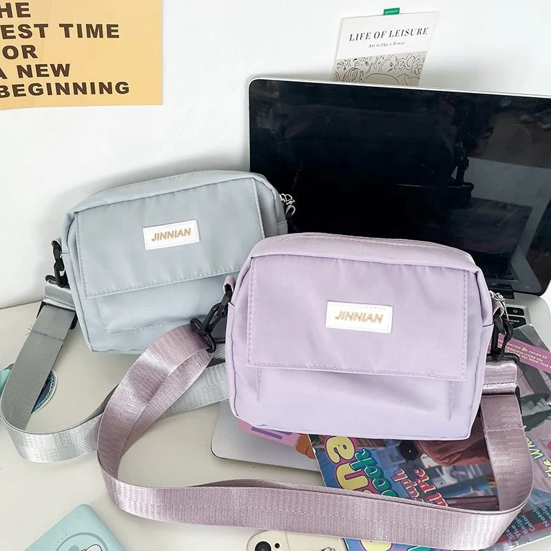 Nylon Mini Crossbody Bag with Letter Label product reference image
