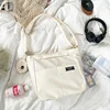 Nylon Multi-Layer Shoulder Bag with Mini Pouch White color SKU reference