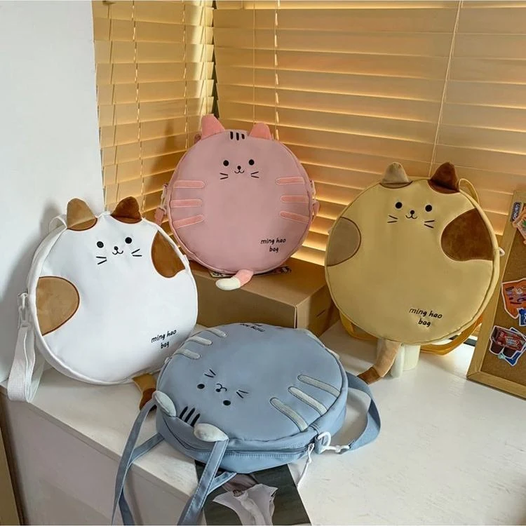 Cat-Shaped Nylon Shoulder Bag with Plush Tail Detail product reference image