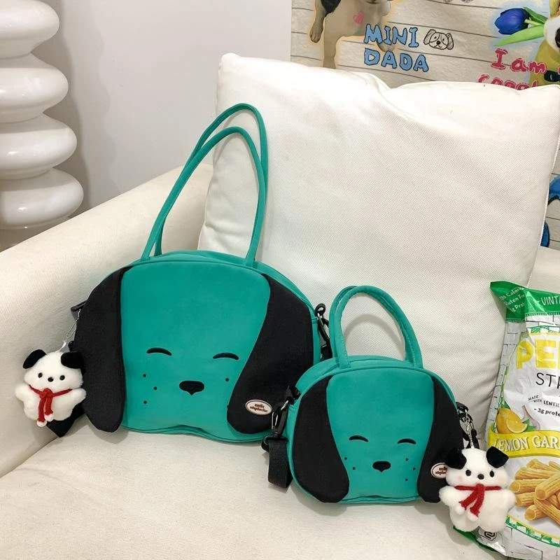Dog-Shaped Shoulder Bag with Puppy Pendant, Two Sizes Green · 24 × 7 × 19 cm SKU overview reference