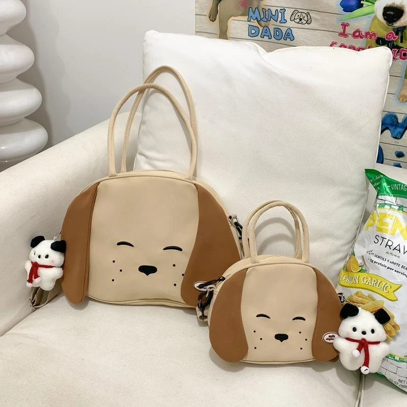 Dog-Shaped Shoulder Bag with Puppy Pendant, Two Sizes Brown · 24 × 7 × 19 cm SKU overview reference