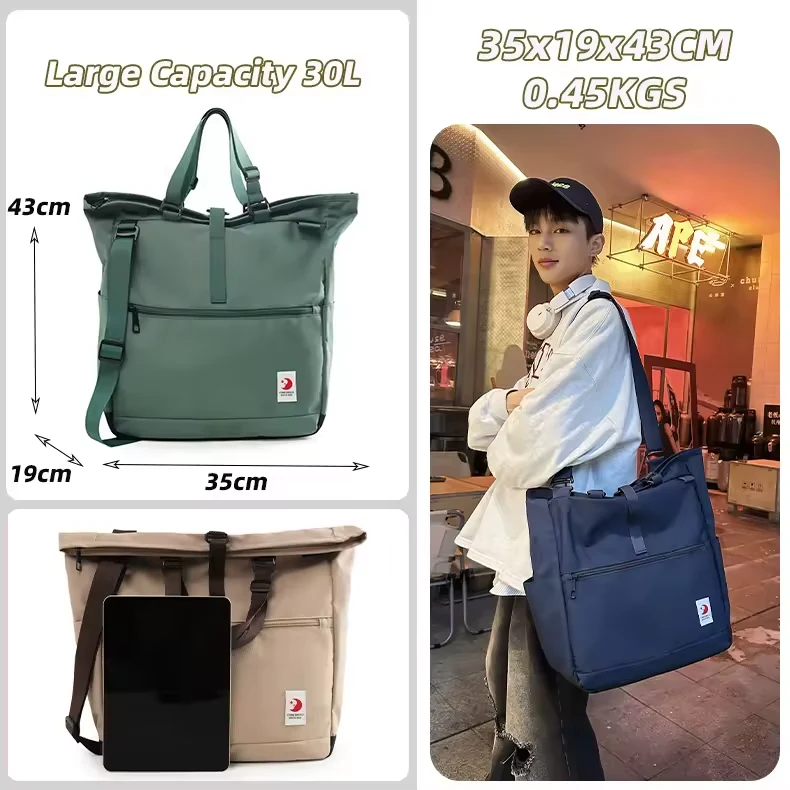 Nylon Travel Shoulder Bag with Anti-Theft Pocket product reference image