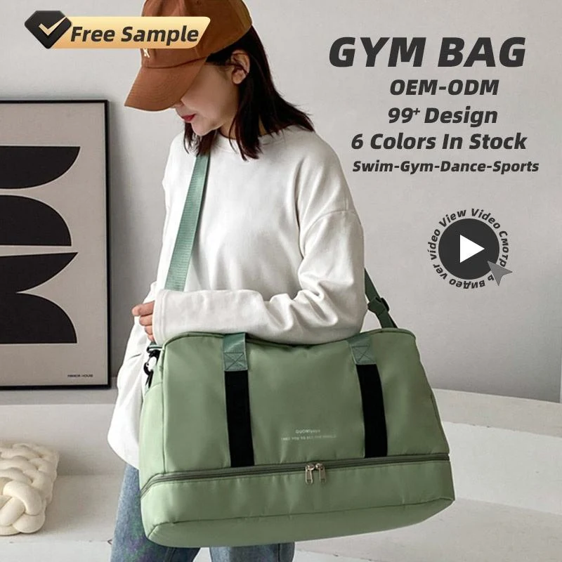 Travel and Gym Duffel with Shoe Pocket and Yoga Mat Carry product reference image