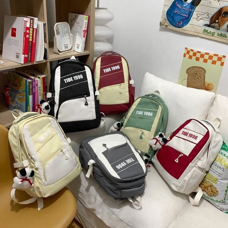 Color-Block Nylon Teen School Backpack product reference image