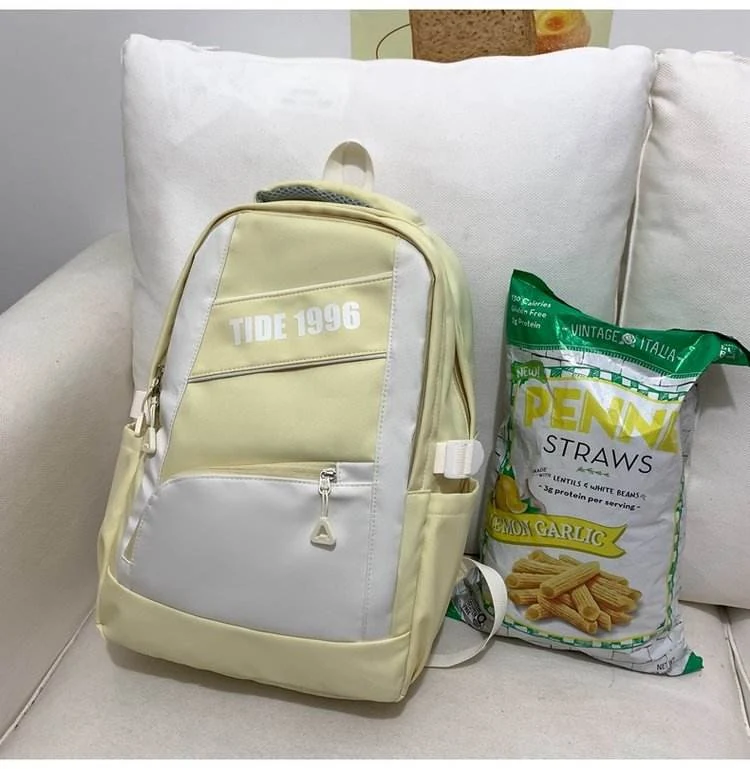 Color-Block Nylon Teen School Backpack Yellow color SKU reference