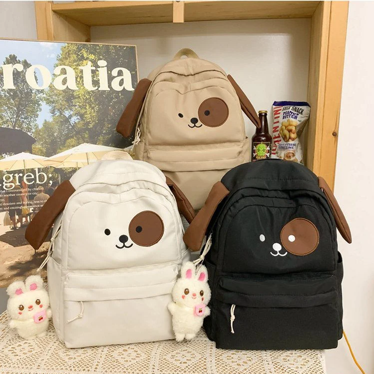 Cartoon Embroidered Nylon Student Backpack product reference image