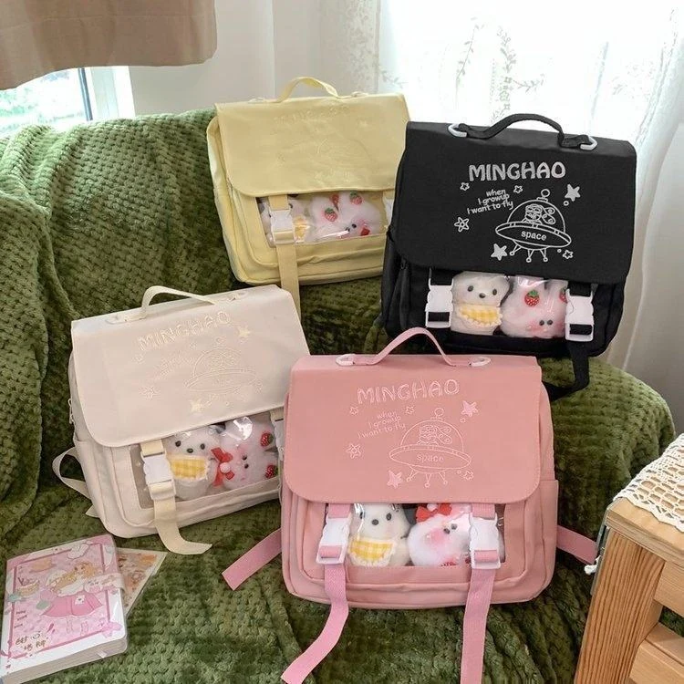 Square Nylon School Backpack with Letter Embroidery product reference image