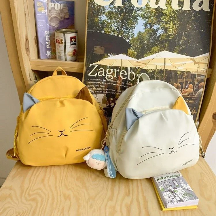 Cat-Shaped Nylon Novelty Backpack with Multiple Pockets product reference image